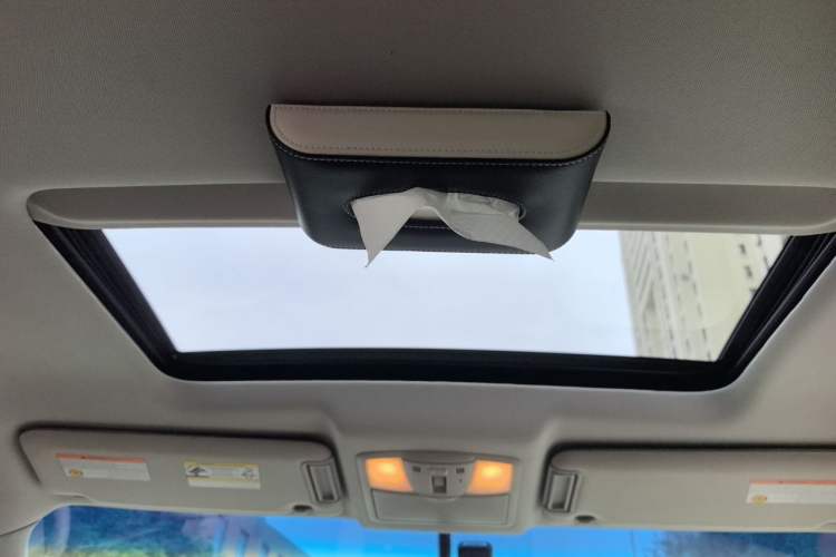 Used Nissan Patrol  Headliner