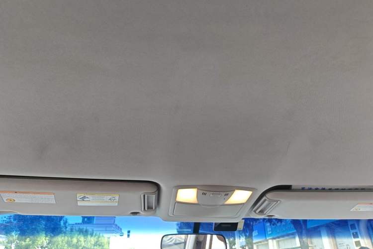 Used Nissan Patrol  Headliner