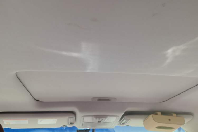 Used Nissan Patrol  Headliner
