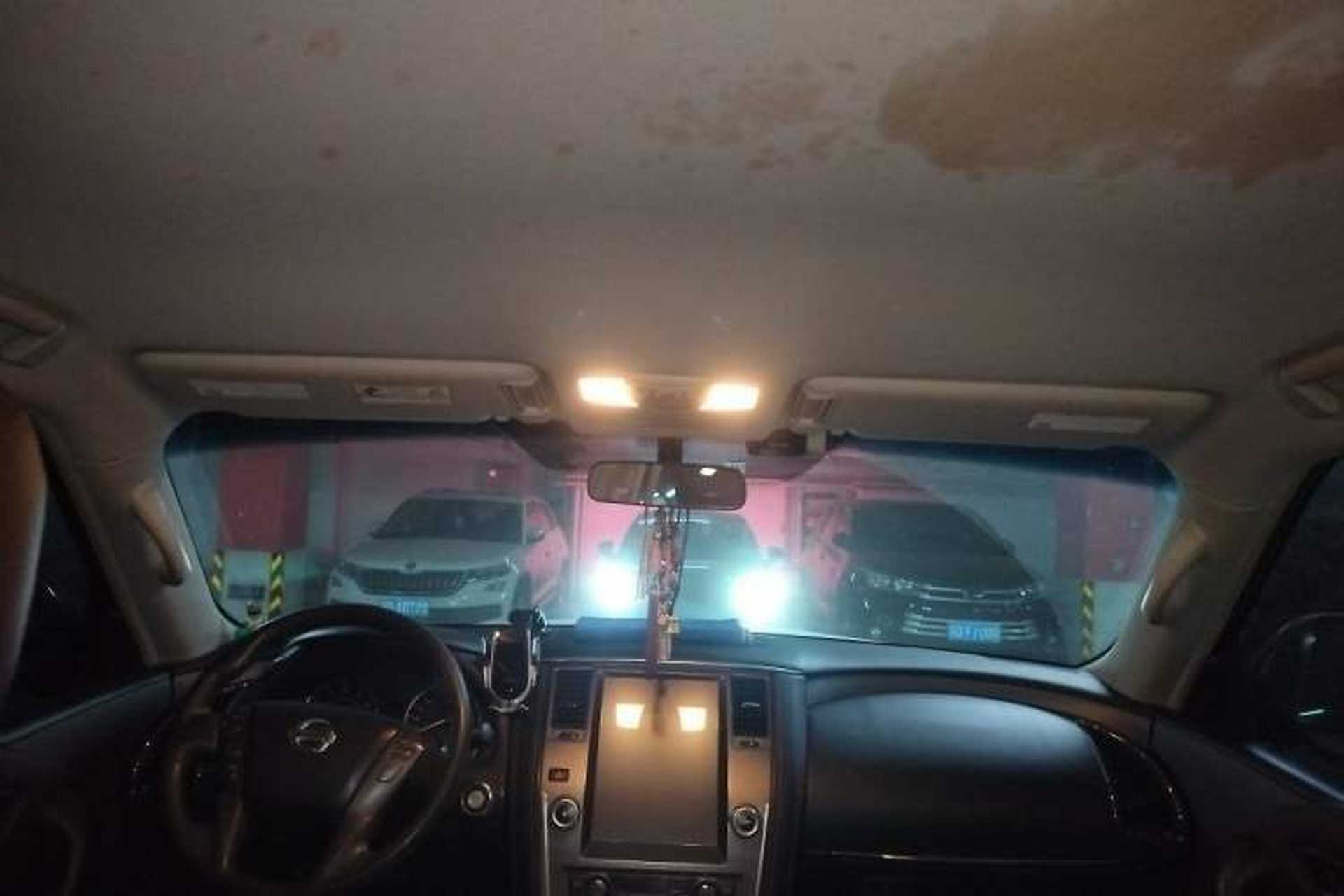 Used Nissan Patrol  Headliner