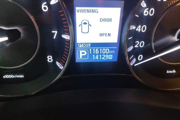 Used Nissan Patrol  Odometer Close Up
