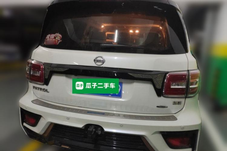 Used Nissan Patrol  Rear