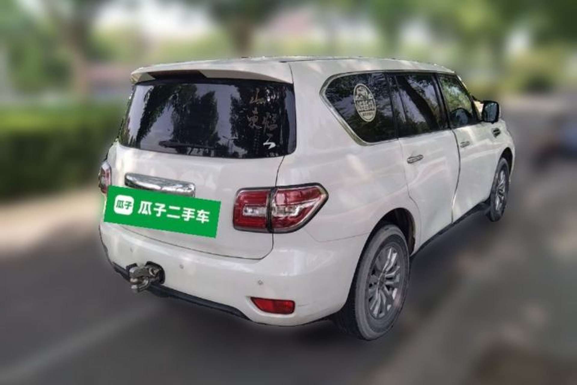 Used Nissan Patrol  Rear Right 45 Deg
