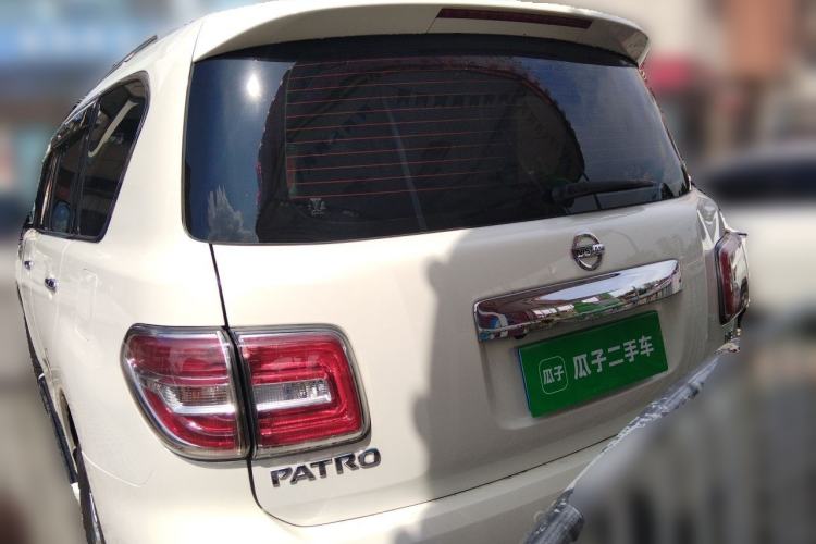 Used Nissan Patrol  Rear
