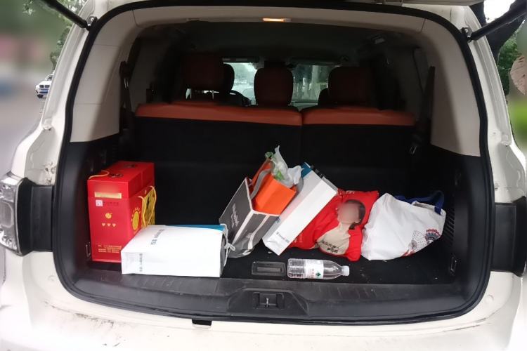 Used Nissan Patrol  Trunk