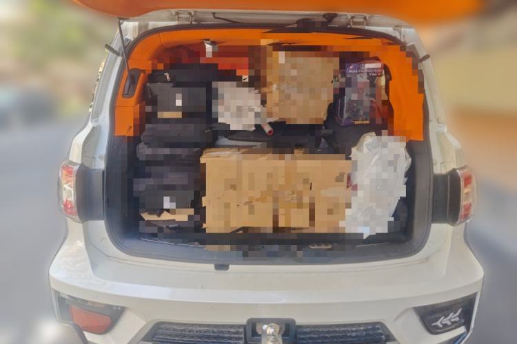 Used Nissan Patrol  Trunk