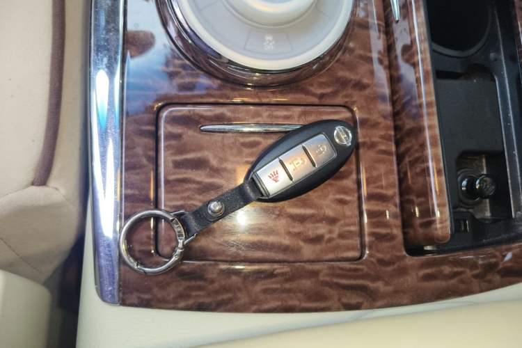 Used Nissan Patrol  Vehicle Key