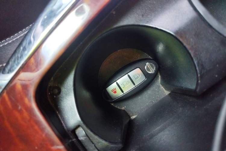 Used Nissan Patrol  Vehicle Key