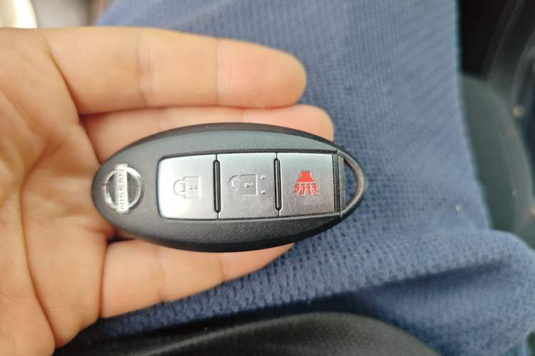 Used Nissan Patrol  Vehicle Key