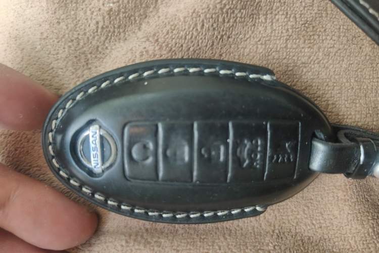 Used Nissan Patrol  Vehicle Key
