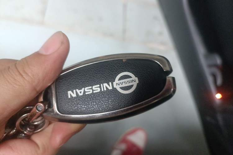 Used Nissan Patrol  Vehicle Key
