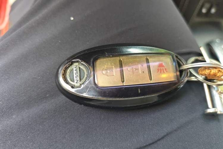 Used Nissan Patrol  Vehicle Key