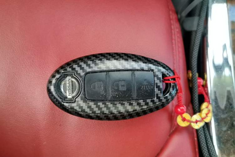Used Nissan Patrol  Vehicle Key