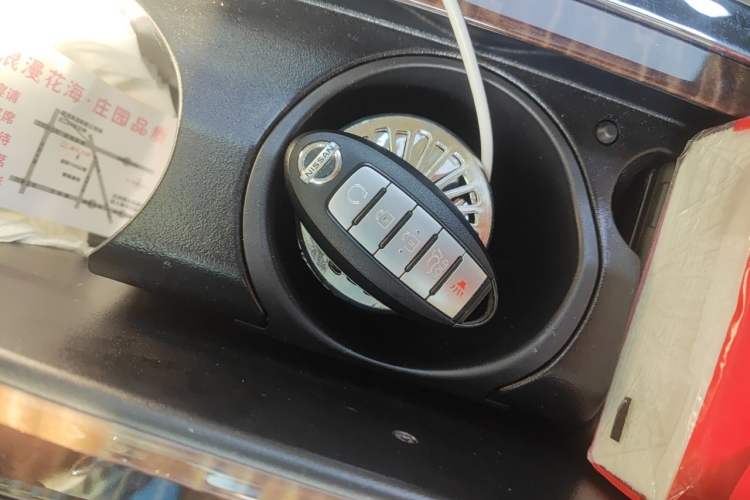 Used Nissan Patrol  Vehicle Key