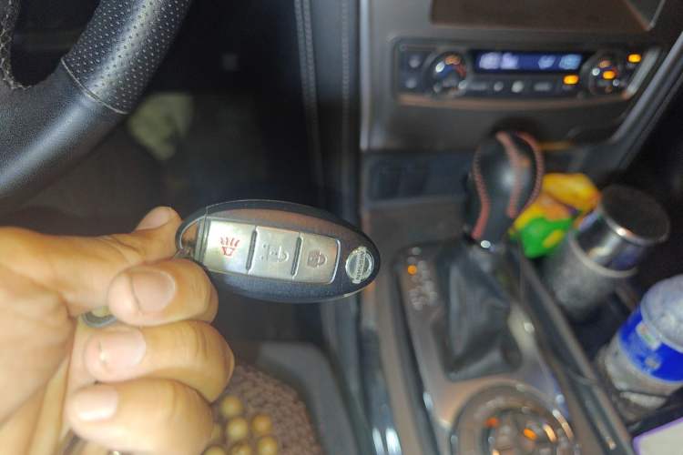 Used Nissan Patrol  Vehicle Key