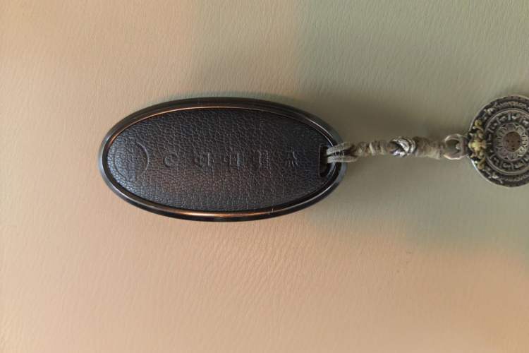 Used Nissan Patrol  Vehicle Key