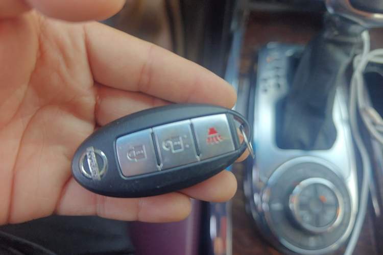 Used Nissan Patrol  Vehicle Key