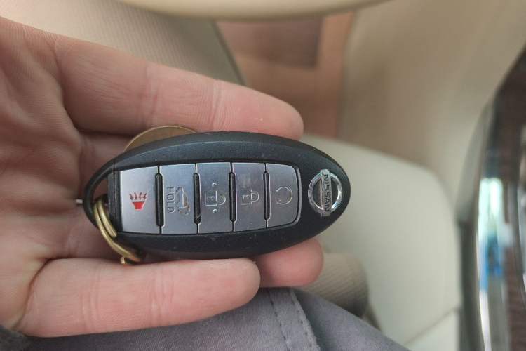 Used Nissan Patrol  Vehicle Key