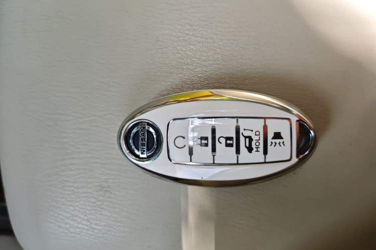 Used Nissan Patrol  Vehicle Key