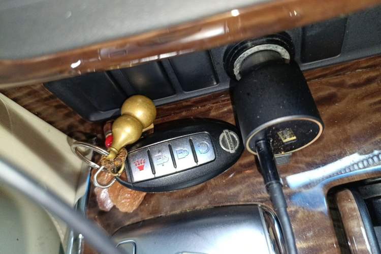 Used Nissan Patrol  Vehicle Key