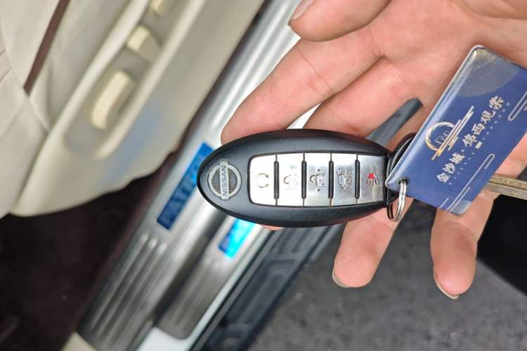 Used Nissan Patrol  Vehicle Key