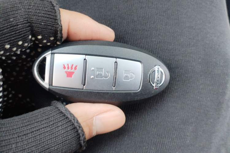 Used Nissan Patrol  Vehicle Key