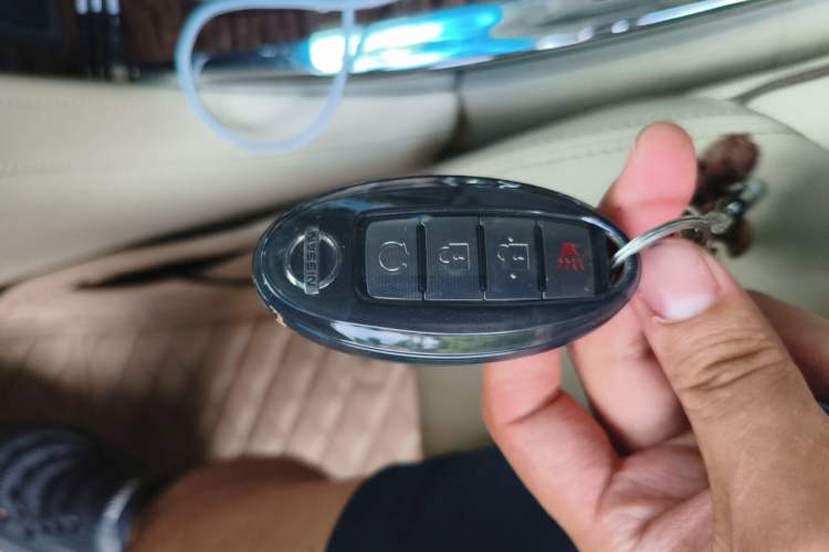 Used Nissan Patrol  Vehicle Key