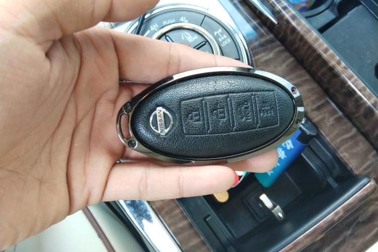 Used Nissan Patrol  Vehicle Key