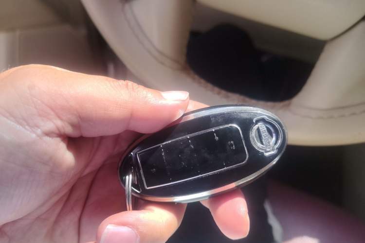 Used Nissan Patrol  Vehicle Key