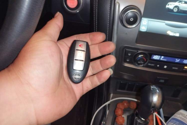 Used Nissan Patrol  Vehicle Key