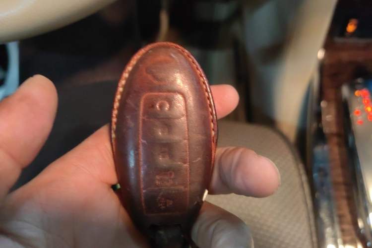 Used Nissan Patrol  Vehicle Key
