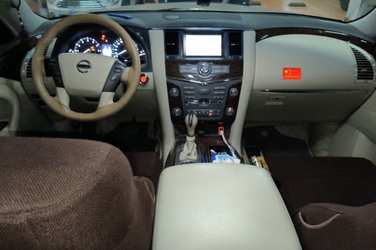 Used Nissan Patrol  Center Console