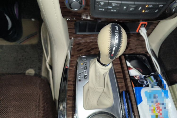 Used Nissan Patrol  Gear Lever