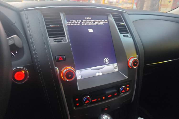 Used Nissan Patrol 2018 4.0L LinkedIn Edition Audio And AC Panel
