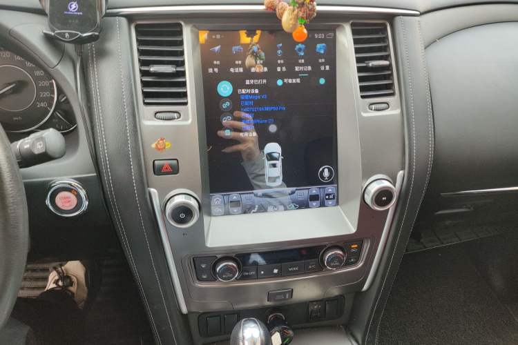 Used Nissan Patrol 2018 4.0L LinkedIn Edition Audio And AC Panel