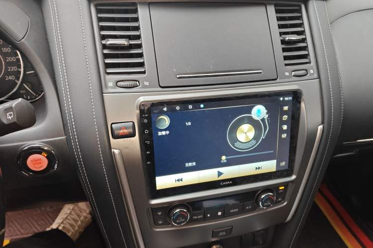 Used Nissan Patrol 2018 4.0L LinkedIn Edition Audio And AC Panel
