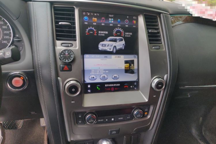 Used Nissan Patrol  Audio And AC Panel