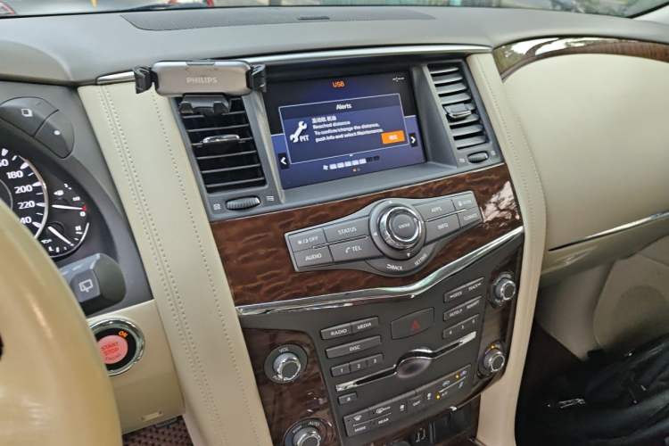 Used Nissan Patrol  Audio And AC Panel