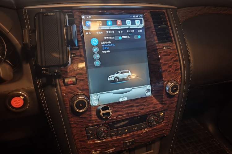 Used Nissan Patrol 2018 4.0L LinkedIn Edition Audio And AC Panel