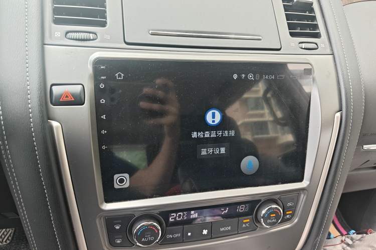 Used Nissan Patrol 2018 Y62 4.0 XE Middle East Audio And AC Panel