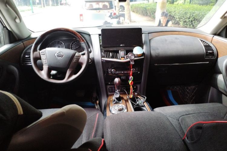 Used Nissan Patrol  Center Console