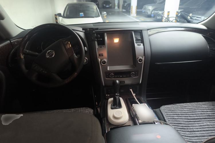Used Nissan Patrol  Center Console