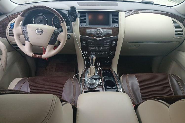 Used Nissan Patrol  Center Console