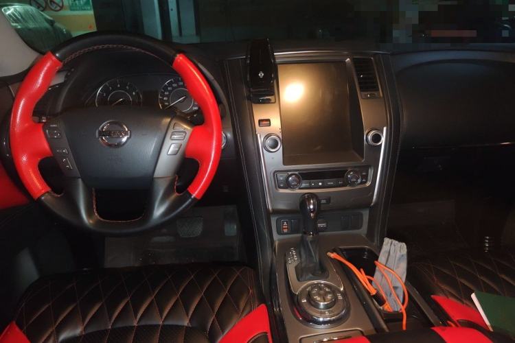 Used Nissan Patrol  Center Console