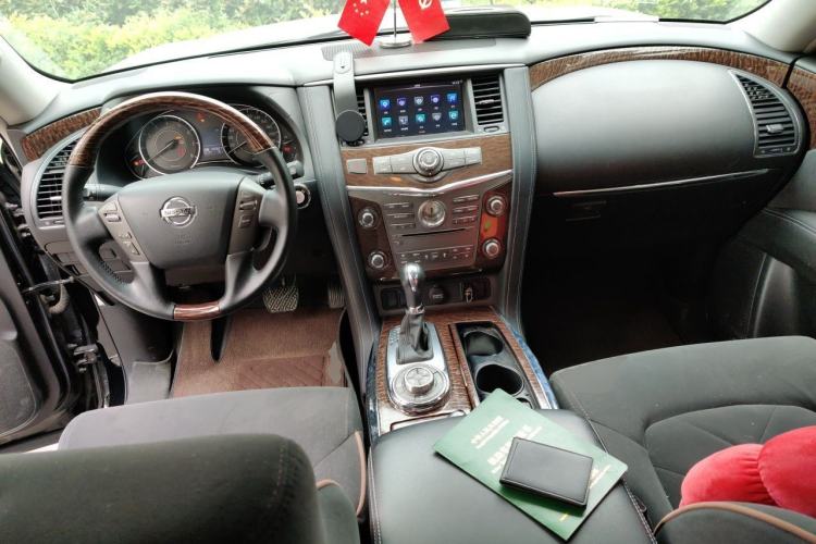 Used Nissan Patrol  Center Console