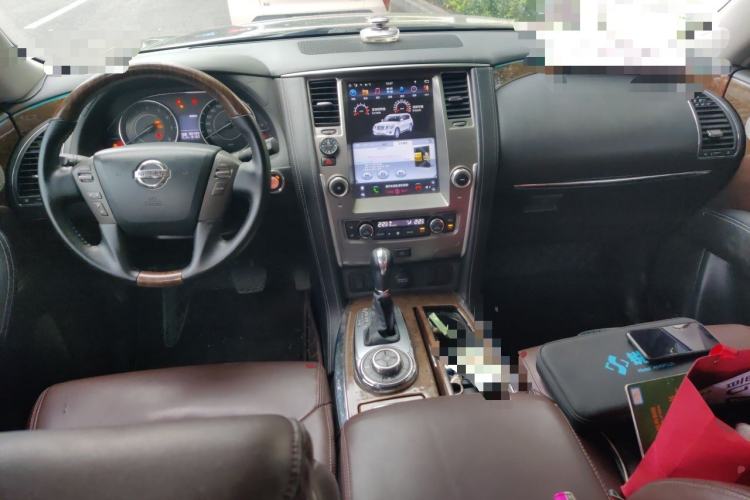 Used Nissan Patrol  Center Console