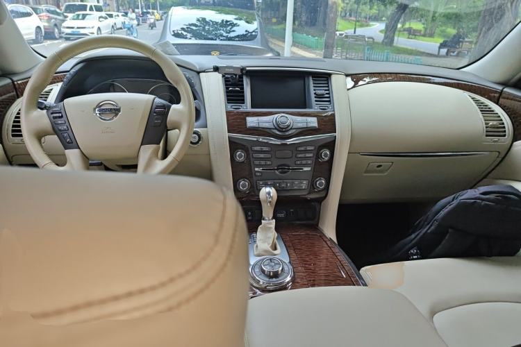 Used Nissan Patrol  Center Console