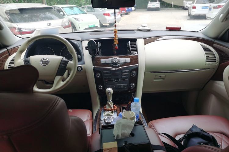 Used Nissan Patrol  Center Console