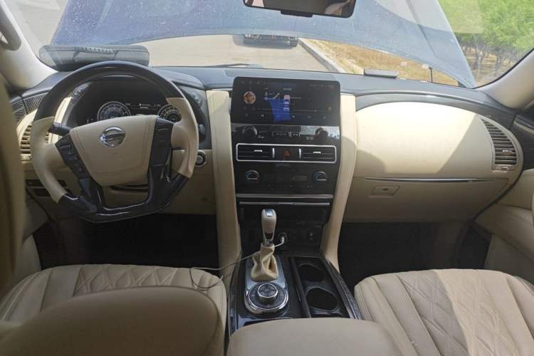 Used Nissan Patrol  Center Console