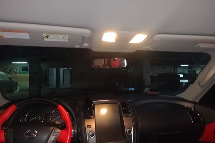 Used Nissan Patrol  Headliner